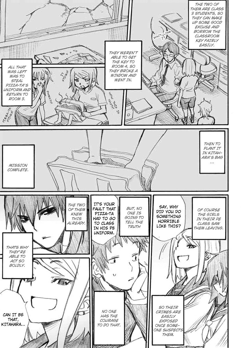 Onani Master Kurosawa Chapter 4 - Page 13
