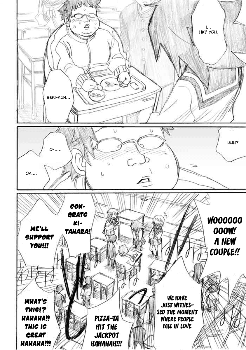 Onani Master Kurosawa Chapter 4 - Page 18