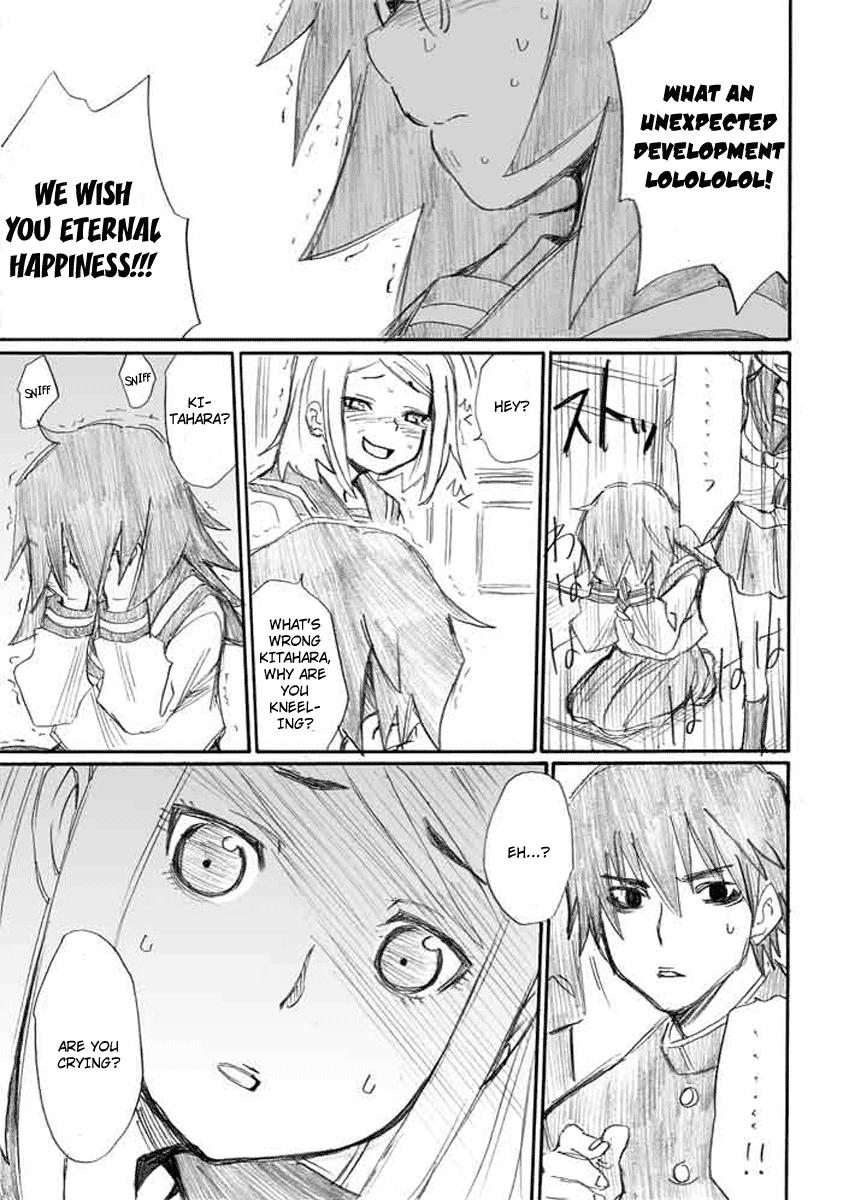 Onani Master Kurosawa Chapter 4 - Page 19