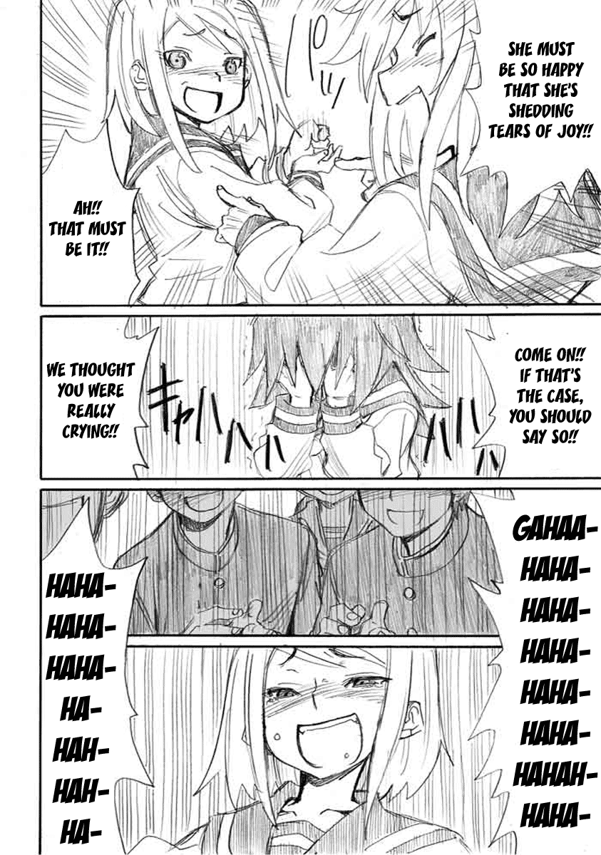 Onani Master Kurosawa Chapter 4 - Page 20