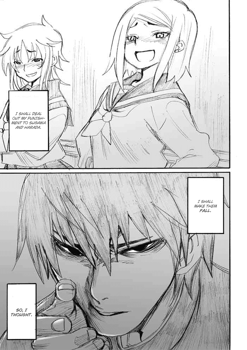 Onani Master Kurosawa Chapter 4 - Page 23