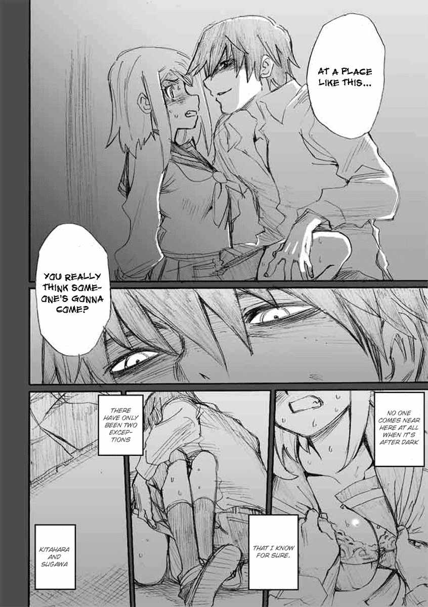 Onani Master Kurosawa Chapter 5 - Page 4
