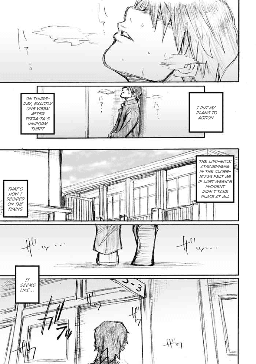 Onani Master Kurosawa Chapter 5 - Page 7