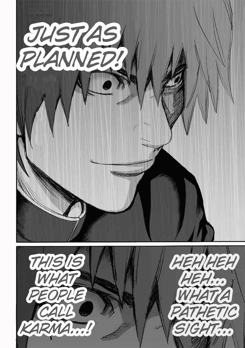 Onani Master Kurosawa Chapter 5 - Page 12