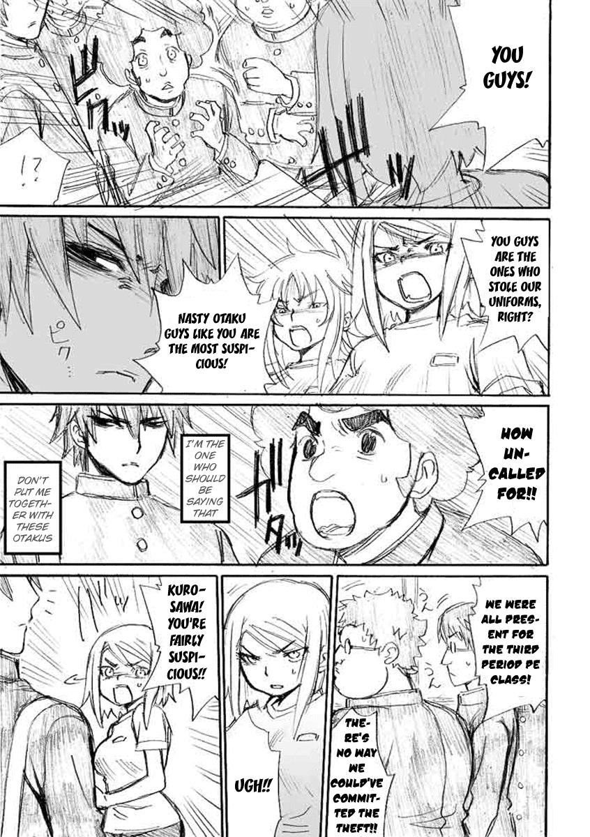 Onani Master Kurosawa Chapter 5 - Page 13