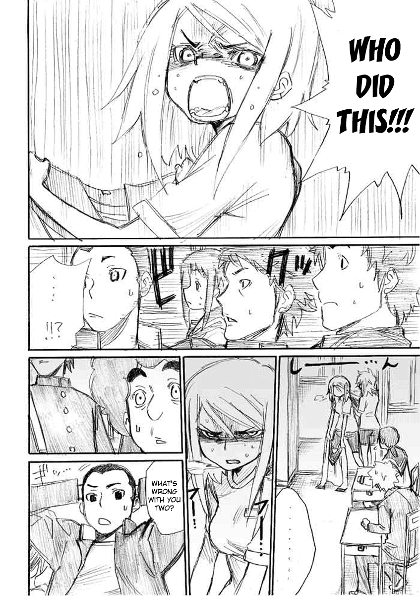 Onani Master Kurosawa Chapter 5 - Page 18