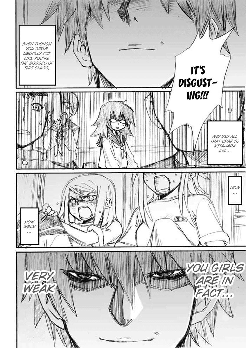 Onani Master Kurosawa Chapter 5 - Page 20
