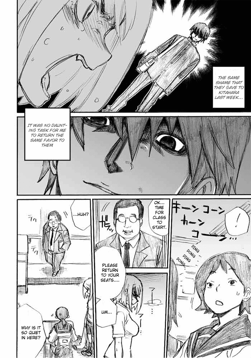 Onani Master Kurosawa Chapter 5 - Page 22