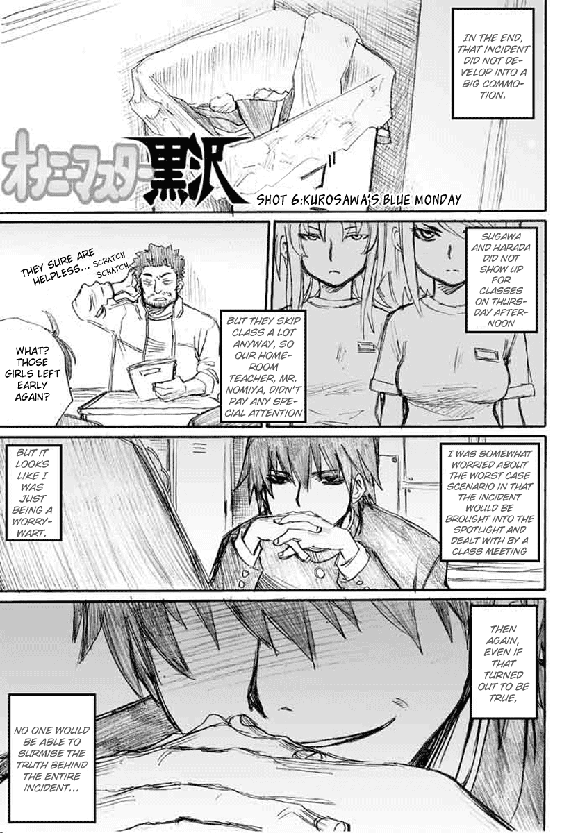 Onani Master Kurosawa Chapter 6 - Page 1