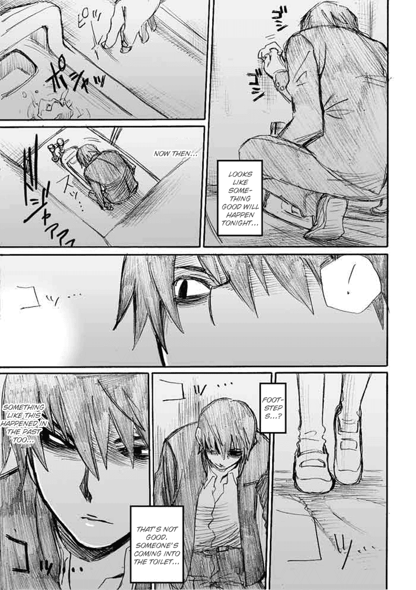 Onani Master Kurosawa Chapter 6 - Page 11