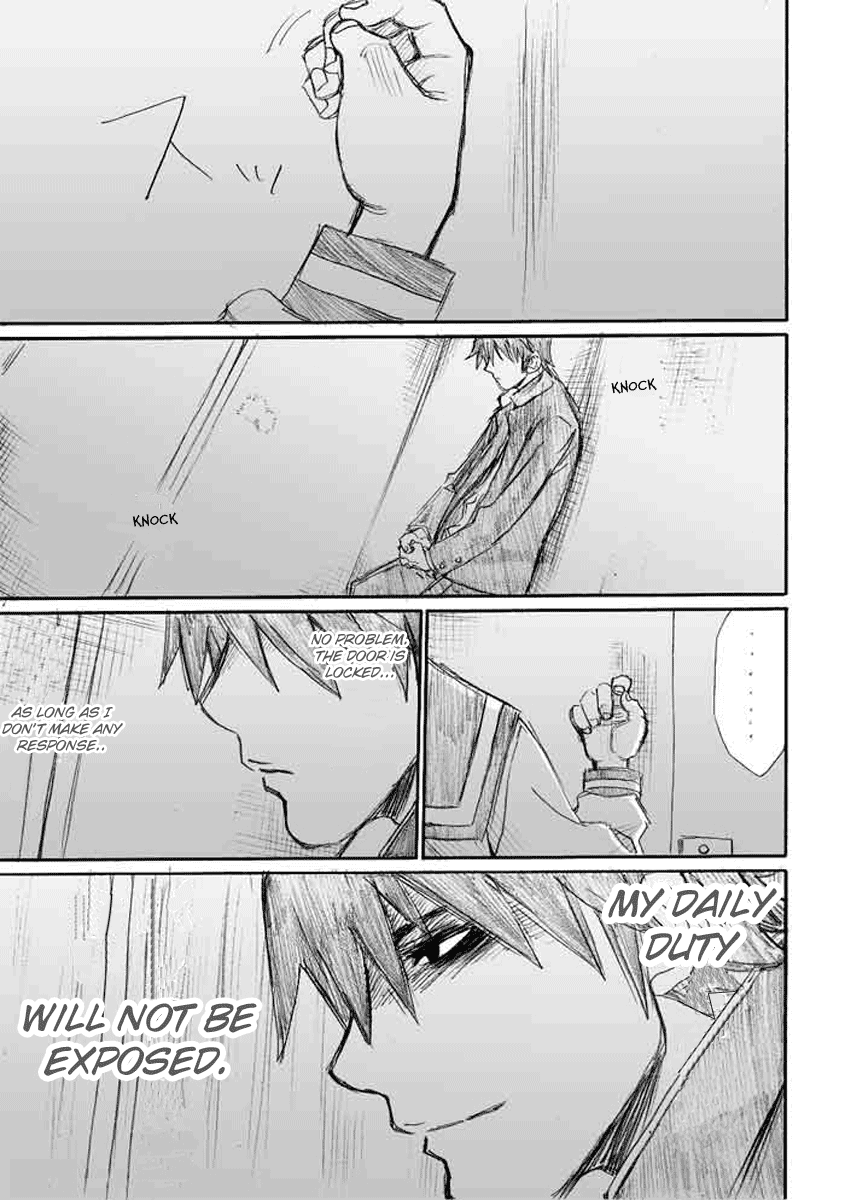 Onani Master Kurosawa Chapter 6 - Page 13
