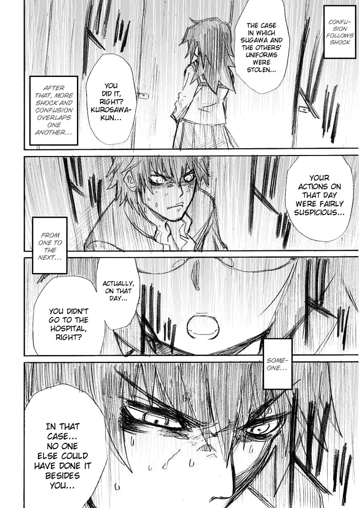 Onani Master Kurosawa Chapter 7 - Page 4