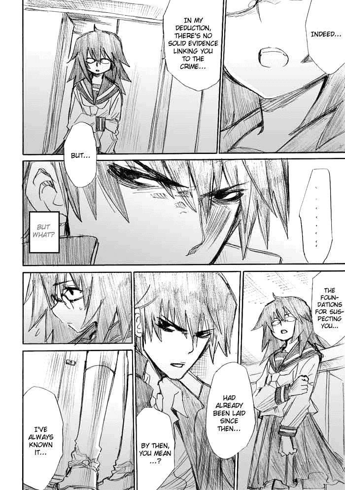 Onani Master Kurosawa Chapter 7 - Page 8