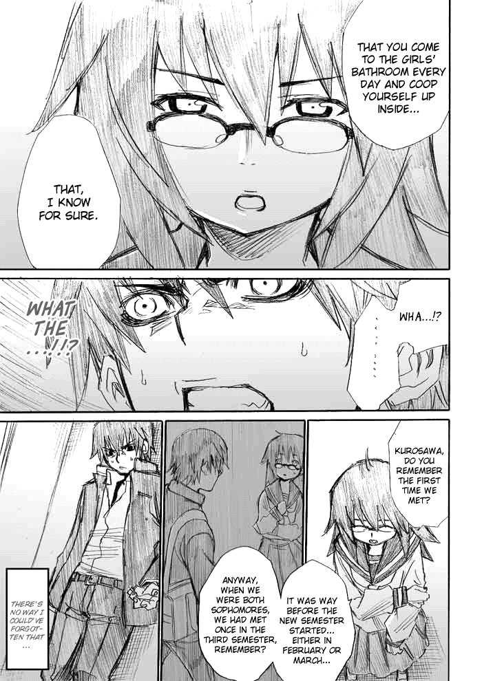Onani Master Kurosawa Chapter 7 - Page 9