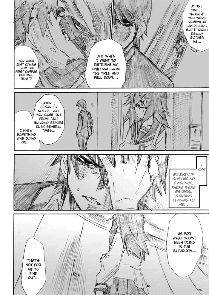Onani Master Kurosawa Chapter 7 - Page 12