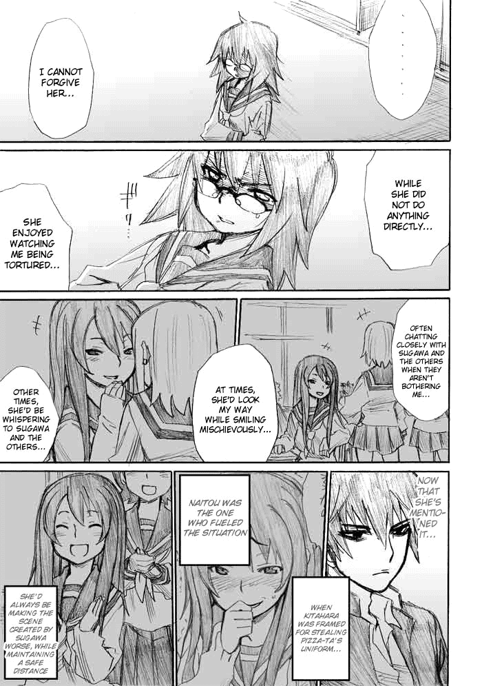 Onani Master Kurosawa Chapter 7 - Page 17