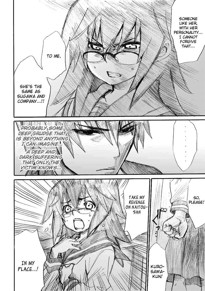 Onani Master Kurosawa Chapter 7 - Page 18