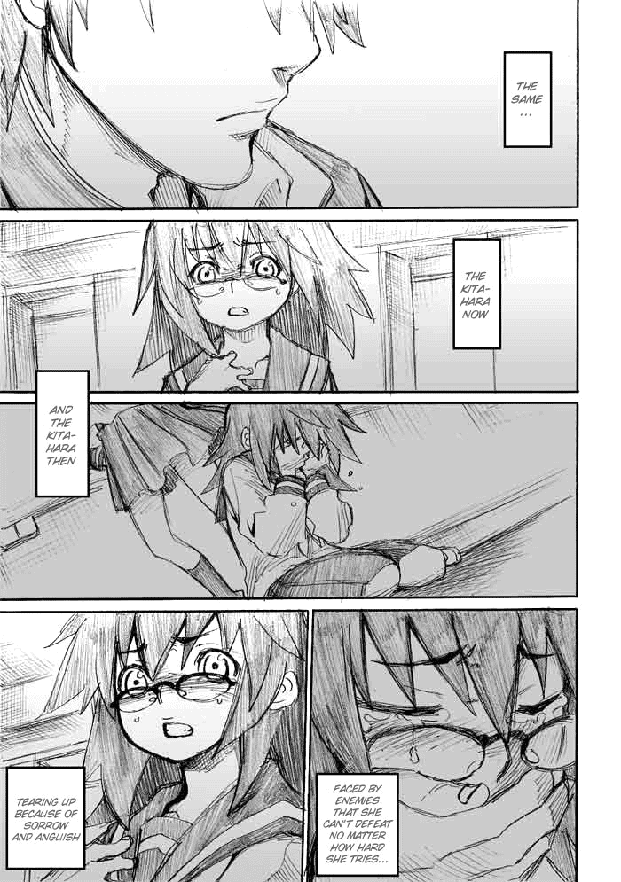 Onani Master Kurosawa Chapter 7 - Page 19
