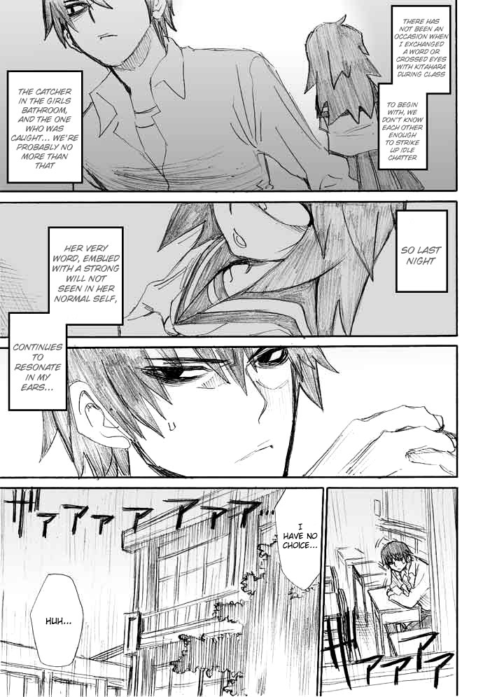 Onani Master Kurosawa Chapter 8 - Page 6