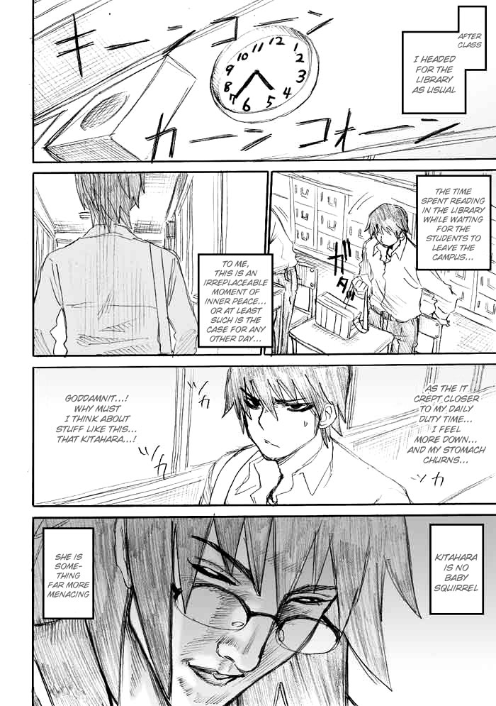 Onani Master Kurosawa Chapter 8 - Page 7
