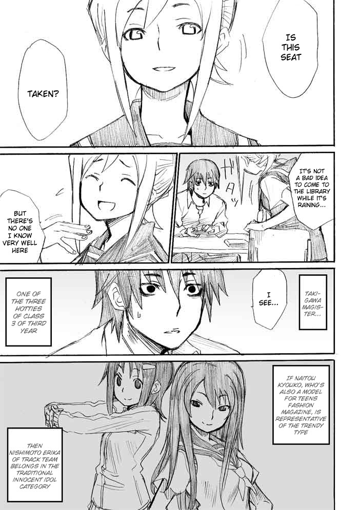Onani Master Kurosawa Chapter 8 - Page 12
