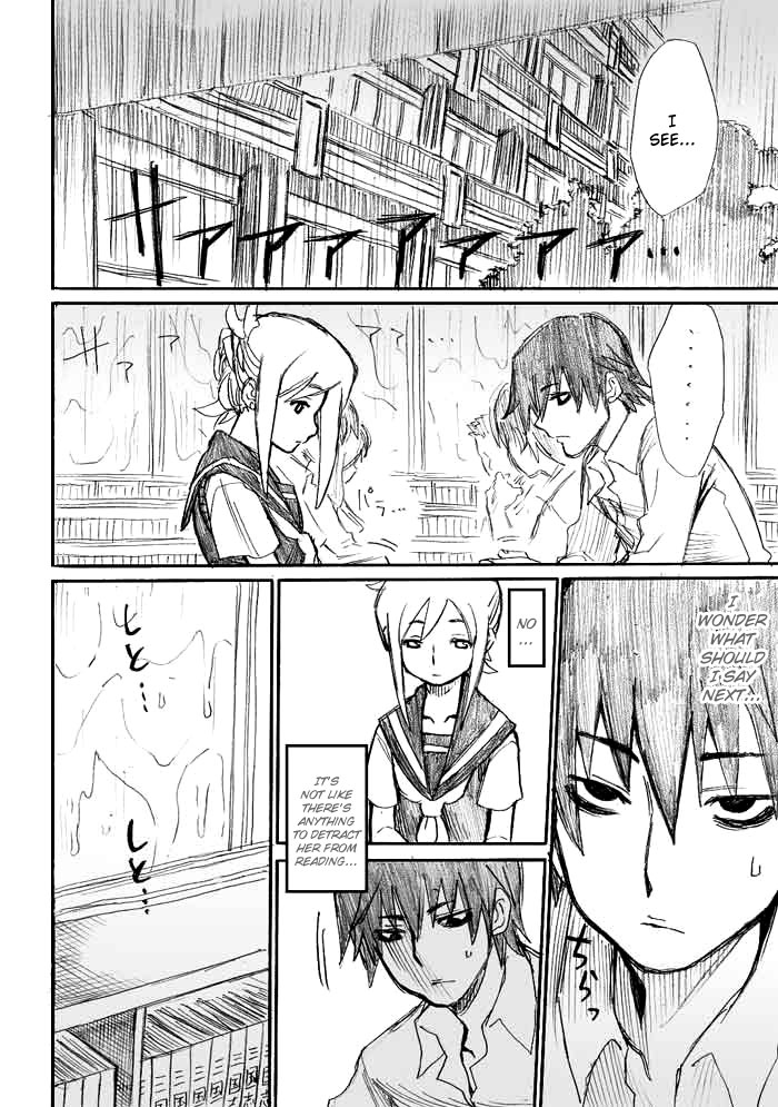 Onani Master Kurosawa Chapter 8 - Page 17
