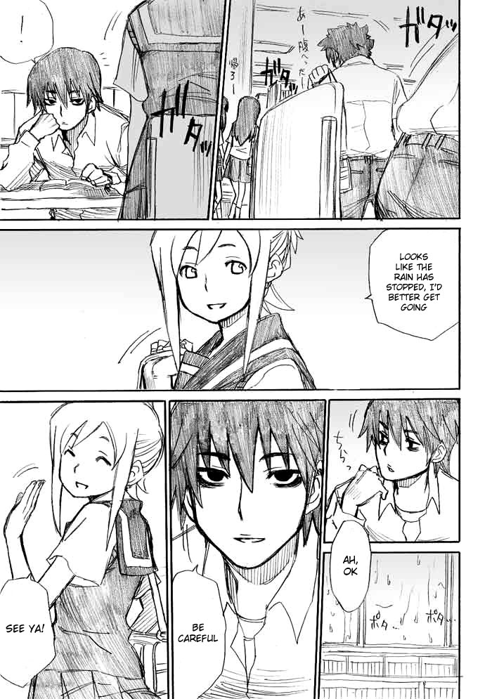 Onani Master Kurosawa Chapter 8 - Page 18