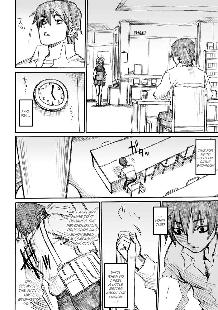 Onani Master Kurosawa Chapter 8 - Page 19