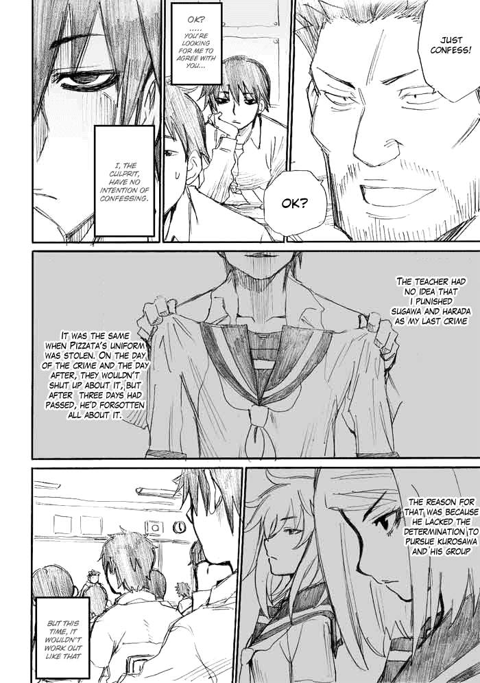 Onani Master Kurosawa Chapter 9 - Page 3
