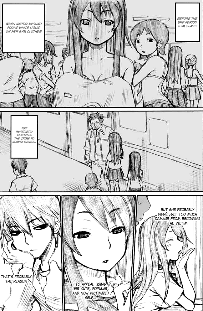 Onani Master Kurosawa Chapter 9 - Page 4