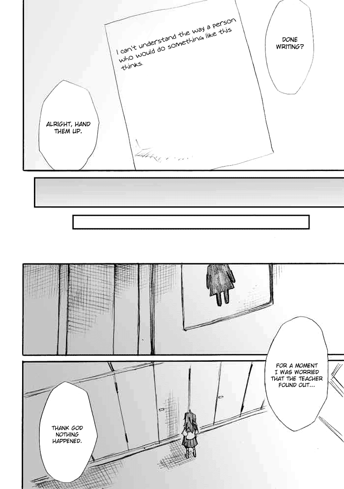 Onani Master Kurosawa Chapter 9 - Page 7