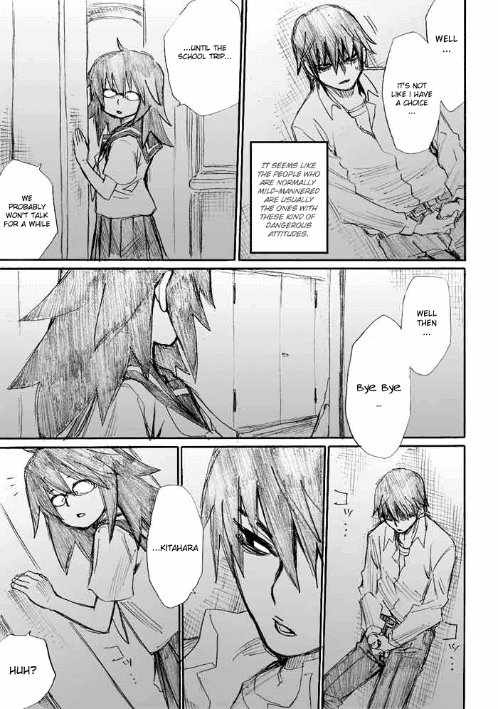 Onani Master Kurosawa Chapter 9 - Page 12