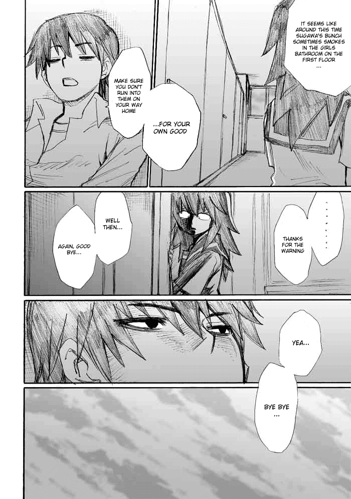 Onani Master Kurosawa Chapter 9 - Page 13