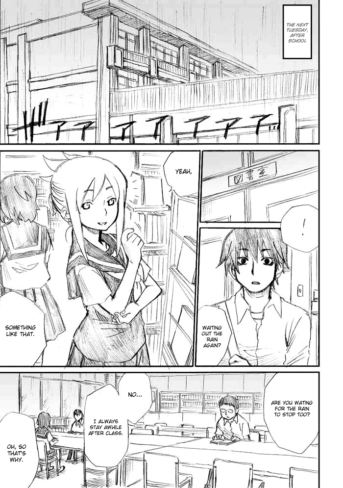 Onani Master Kurosawa Chapter 9 - Page 14