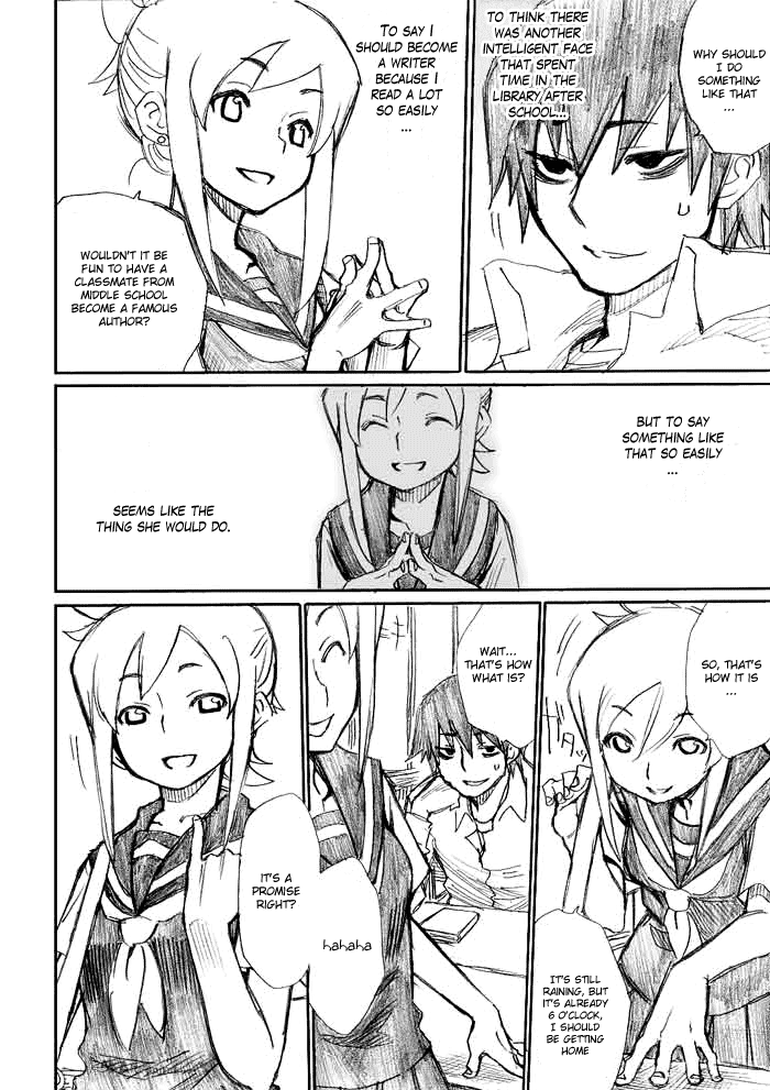 Onani Master Kurosawa Chapter 9 - Page 21