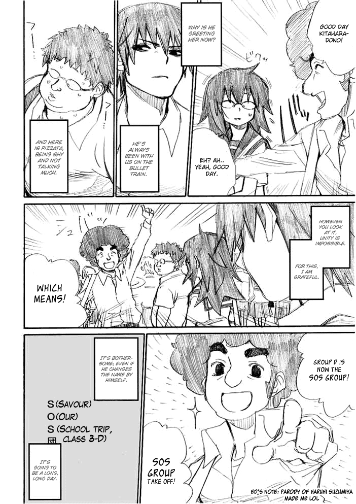 Onani Master Kurosawa Chapter 10 - Page 4
