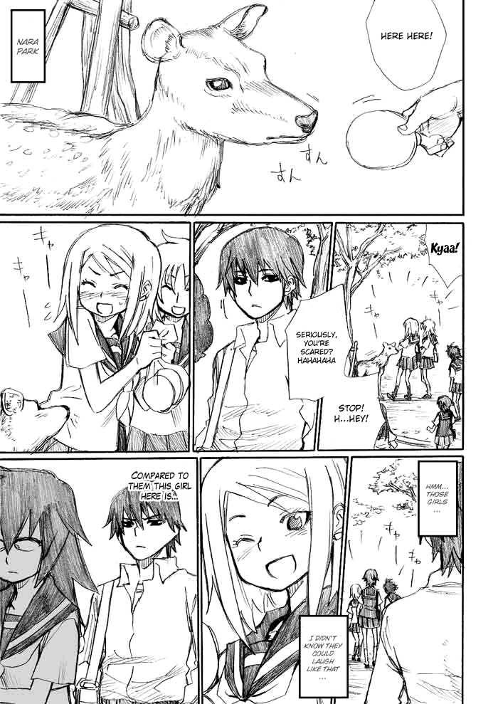 Onani Master Kurosawa Chapter 10 - Page 7