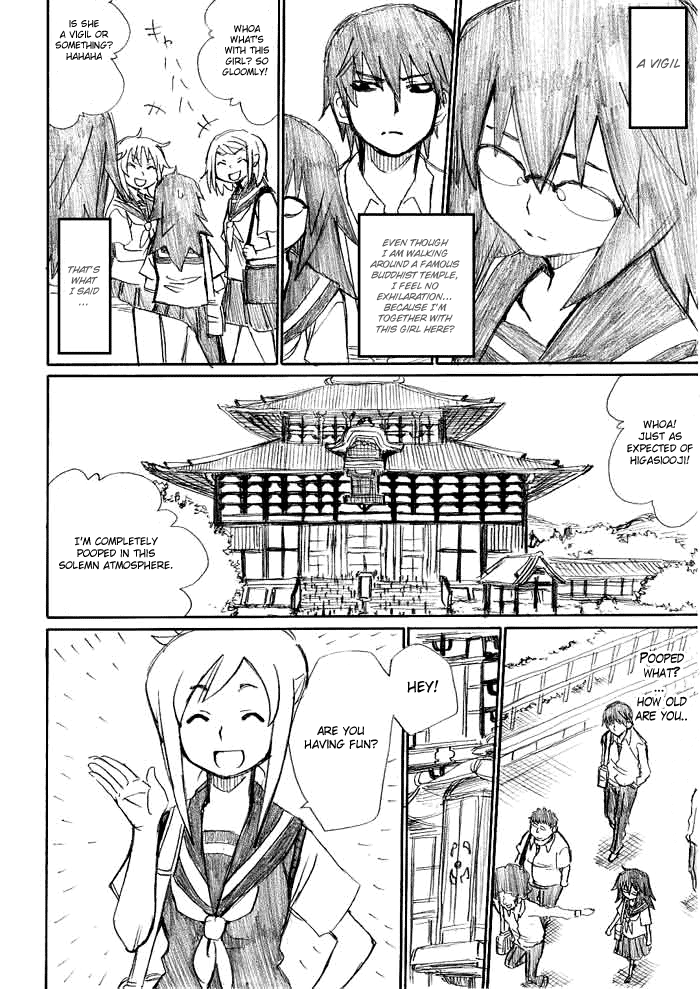 Onani Master Kurosawa Chapter 10 - Page 8