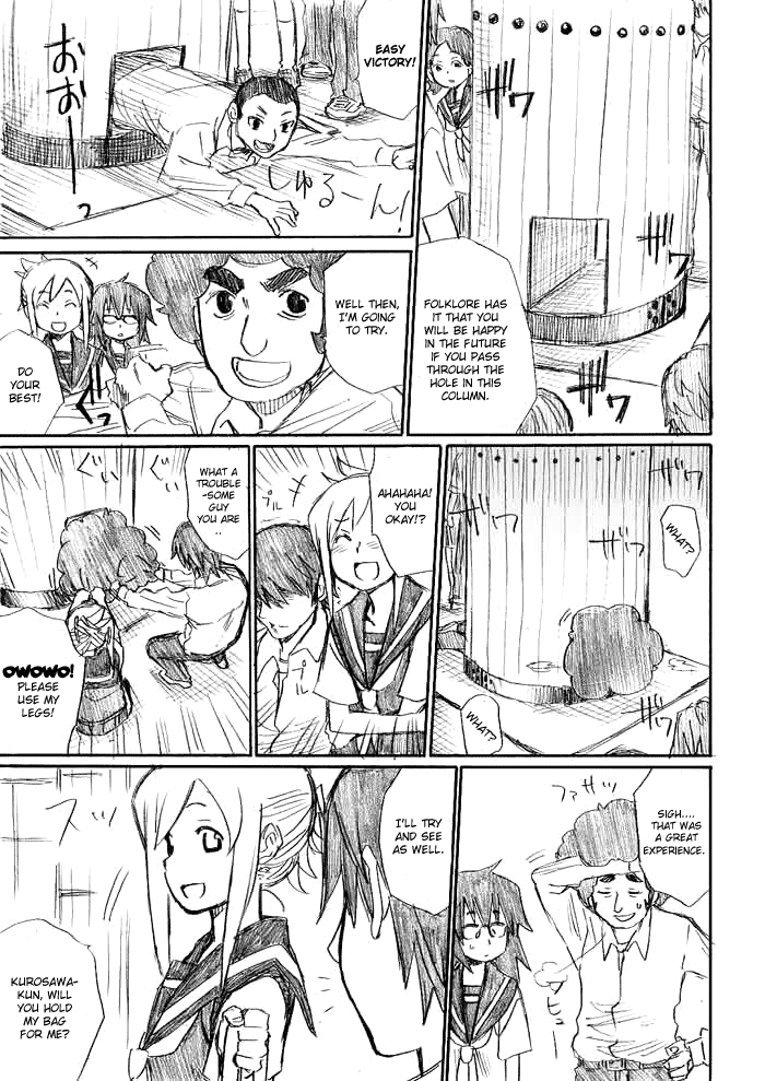 Onani Master Kurosawa Chapter 10 - Page 11