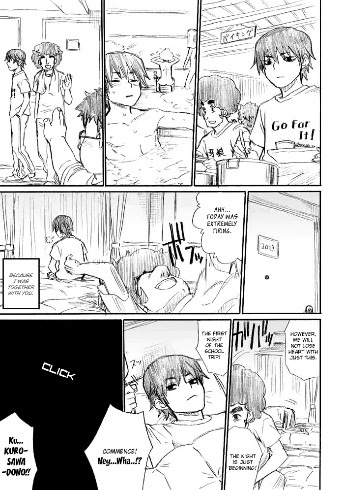 Onani Master Kurosawa Chapter 10 - Page 13