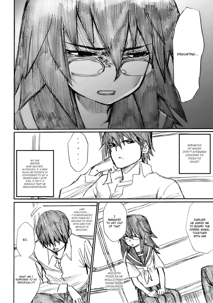 Onani Master Kurosawa Chapter 11 - Page 4