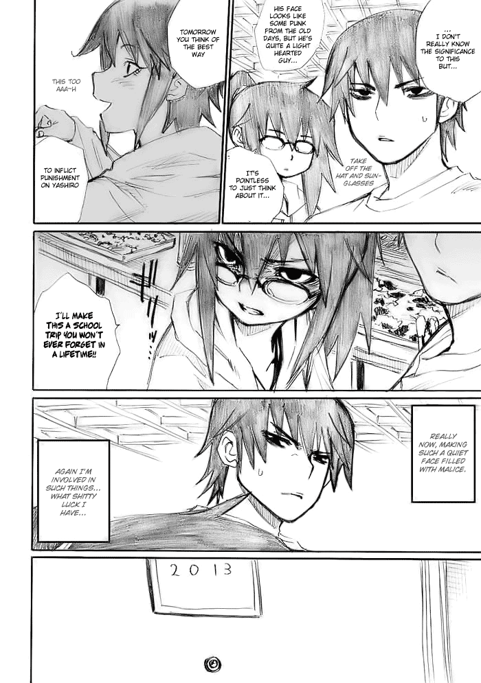 Onani Master Kurosawa Chapter 11 - Page 16