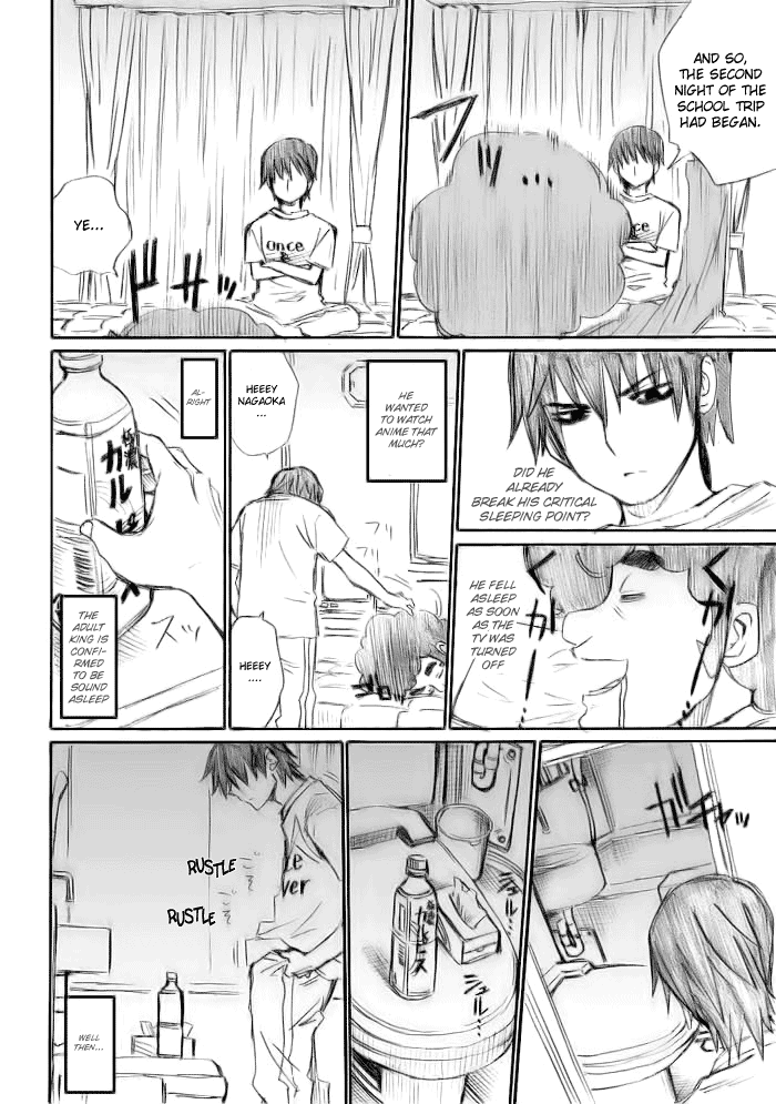 Onani Master Kurosawa Chapter 11 - Page 18