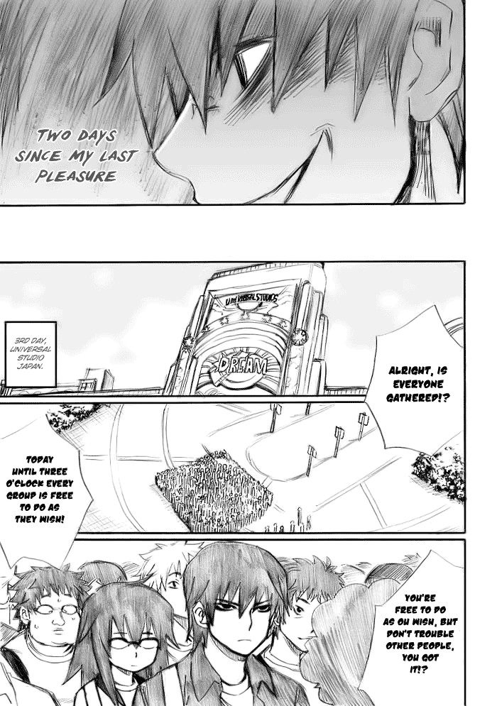 Onani Master Kurosawa Chapter 11 - Page 19