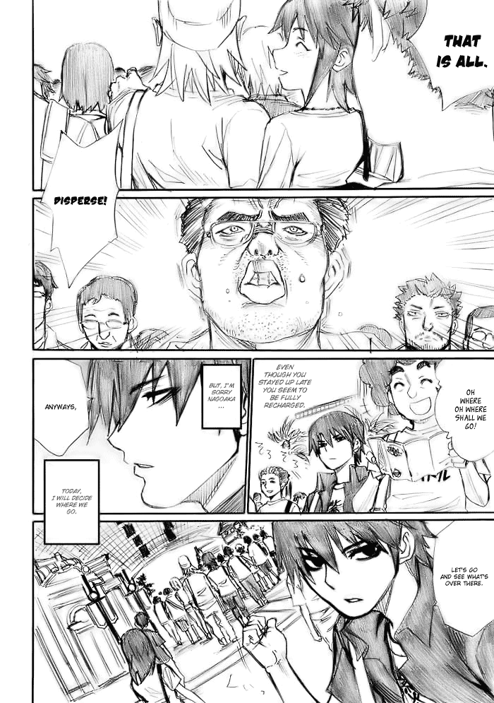 Onani Master Kurosawa Chapter 11 - Page 20