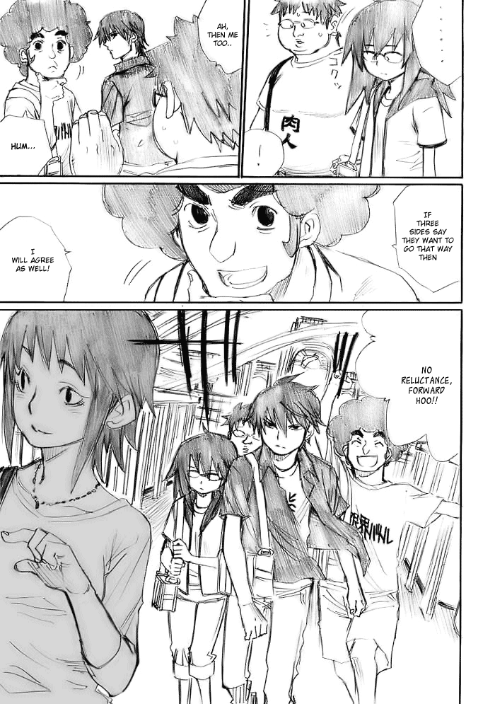 Onani Master Kurosawa Chapter 11 - Page 21