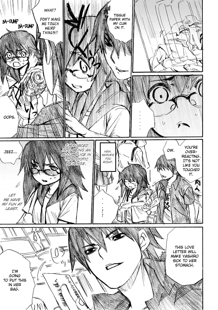 Onani Master Kurosawa Chapter 12 - Page 3