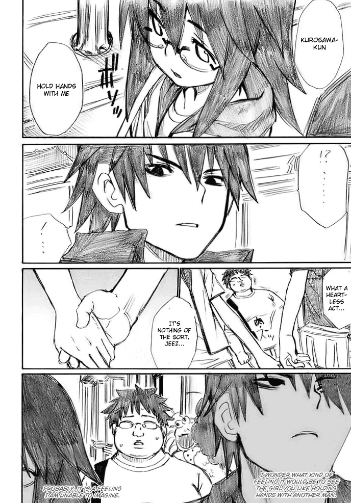 Onani Master Kurosawa Chapter 12 - Page 6