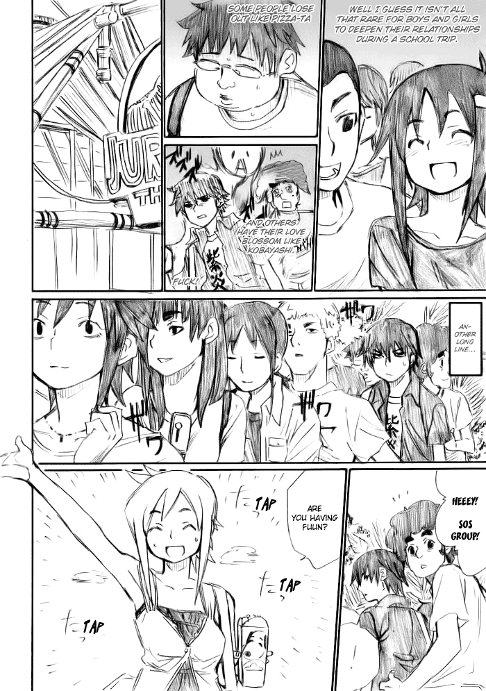 Onani Master Kurosawa Chapter 12 - Page 8