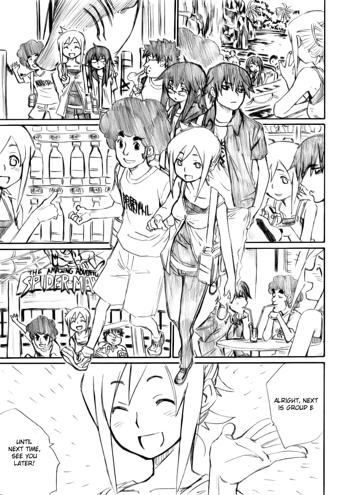 Onani Master Kurosawa Chapter 12 - Page 13